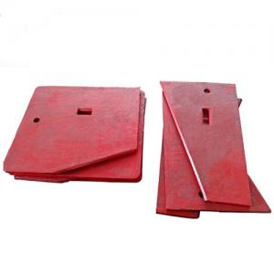 High quality wear resistant side plate cheek plate